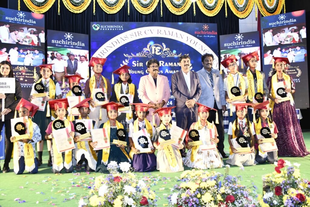 Science Talent Search
